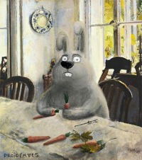 Лесечка Багаева