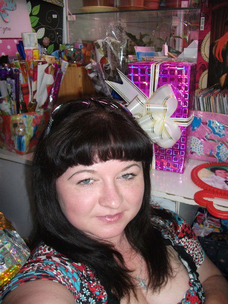 Надюшка Трусова