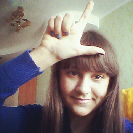 Катя "родик" Родионова