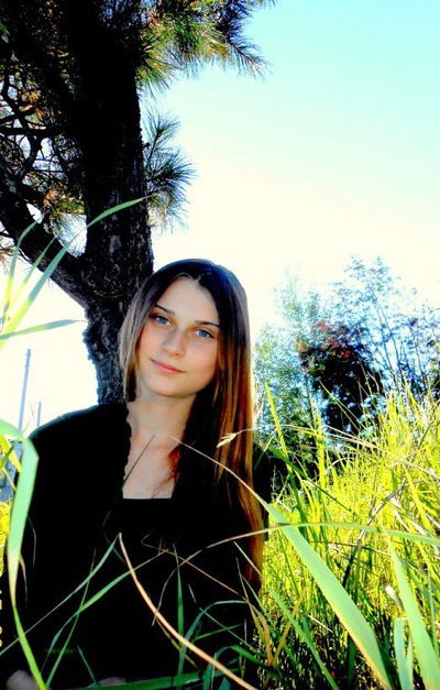 Ирина Холод