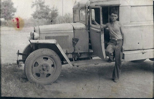 Cейтбилял Чувадар