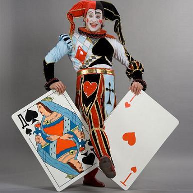 Карен Григорян