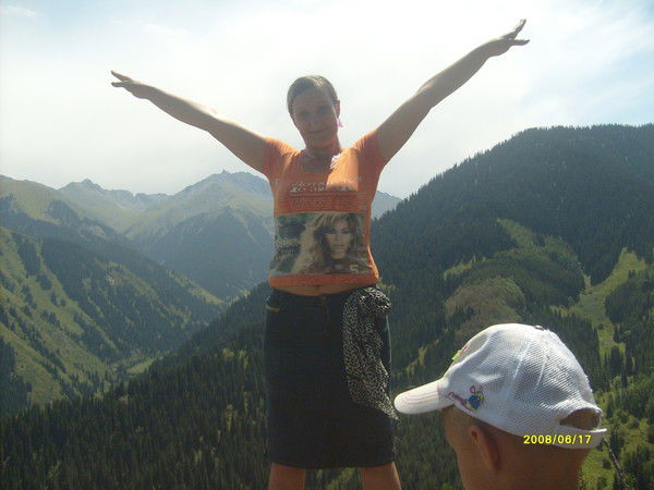 Новикова Ольга