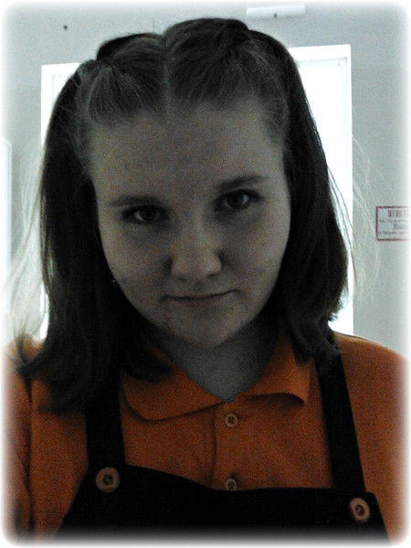 Елена Сергеевна