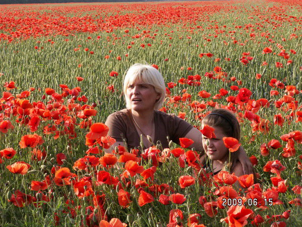 Рита Гребенюк