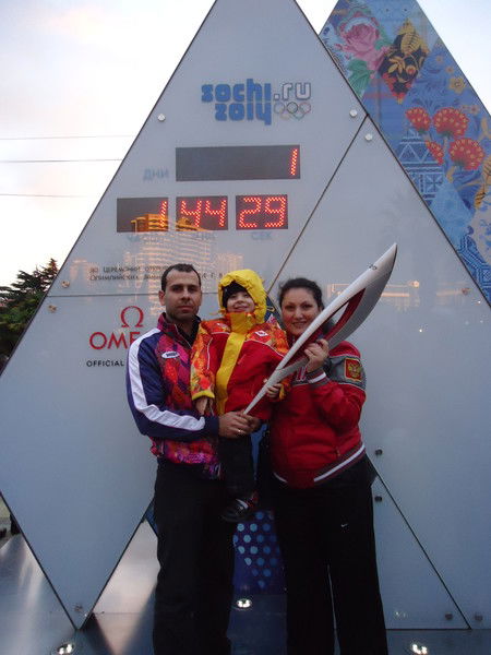 Анна Александрова