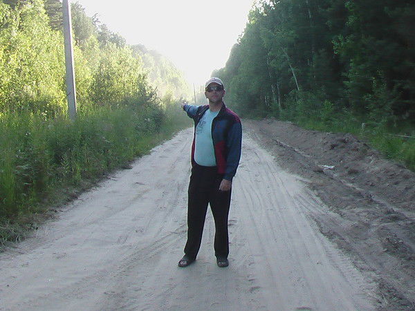 Николай Морочка