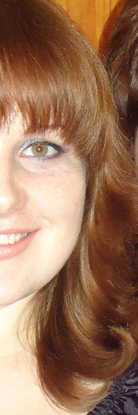 Наталия Лесняк