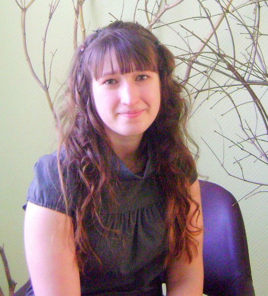 Елена Александровна