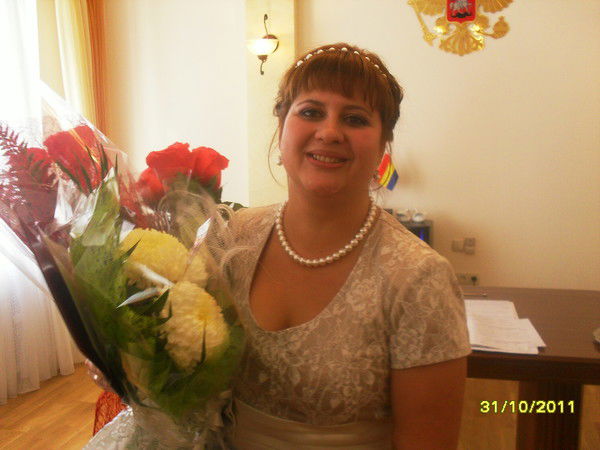 Елена Георгизова