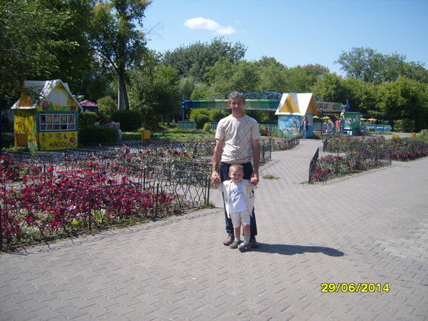 Андрей Ратушняк