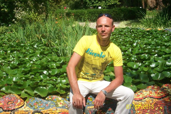 Иван Аристов