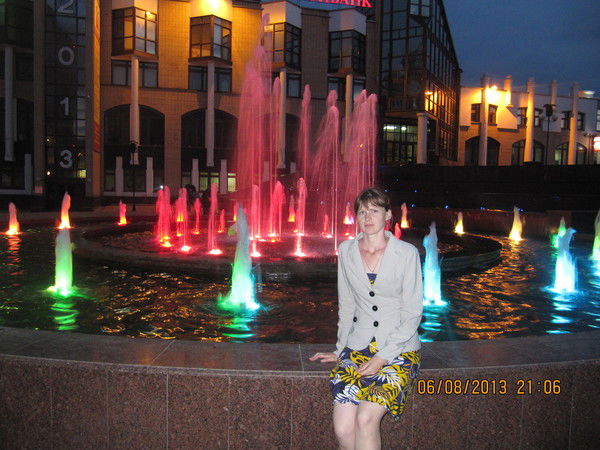 Мария Пилесева