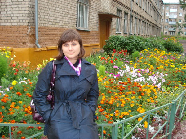 Екатерина Авксентьева