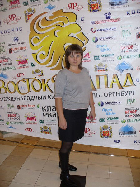 Ольга Кудрякова