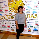 Ольга Кудрякова