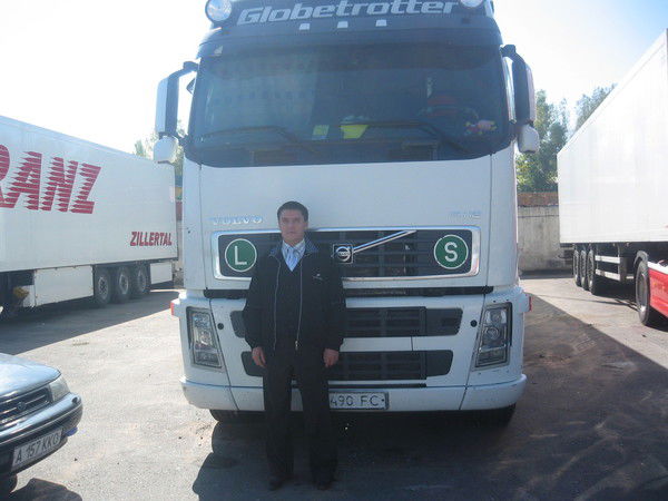 Андрей Син-Тун-Као