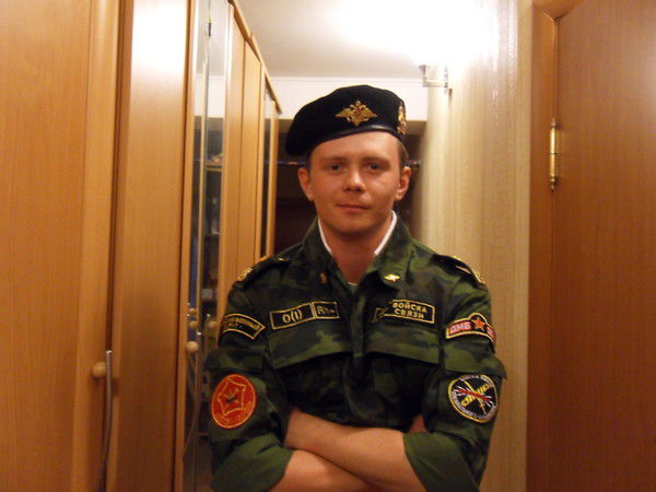 Слава Дубинин