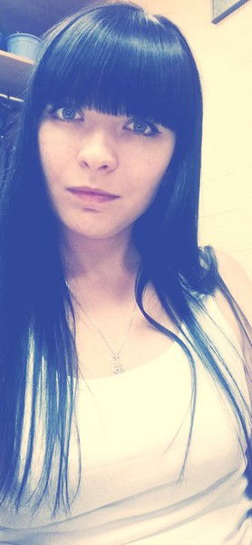 Елена Степанова