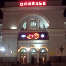 Николай Виткасов