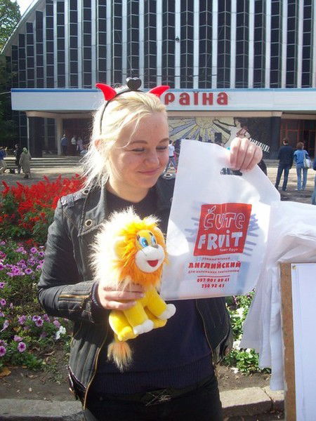 Аня Легейда