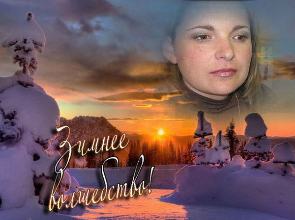 Наталья Глазатова