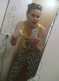 Анна Александровна