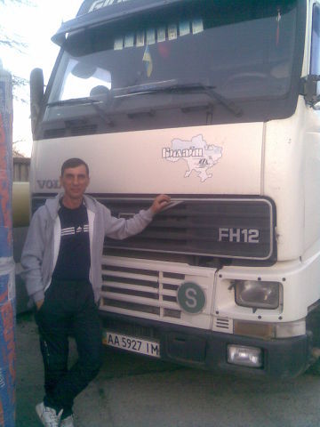 Валентин Вац