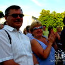 Валентина Гиценко