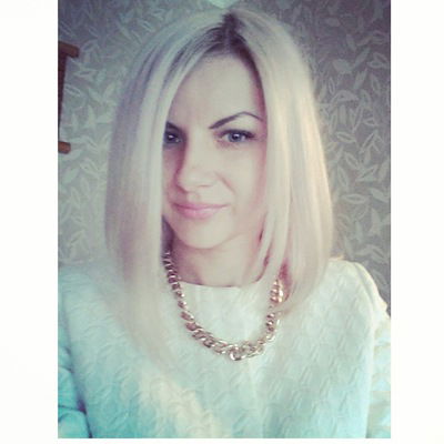 Алина Морозова