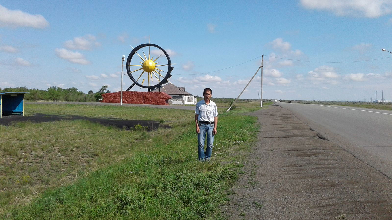 Нурлан Шибутов