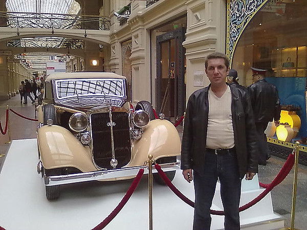 Денис Абрамов