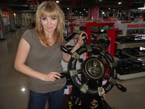 Екатерина Кленчева