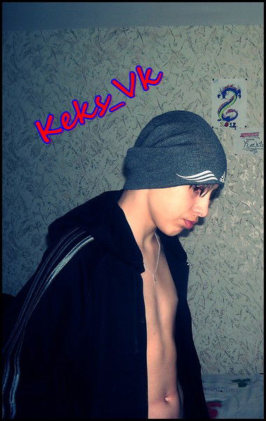 Sereg@!!! Reyter#!!!