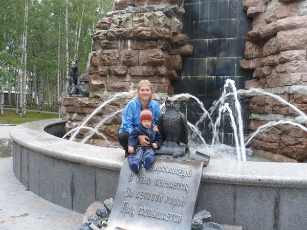 Александра Сенотова