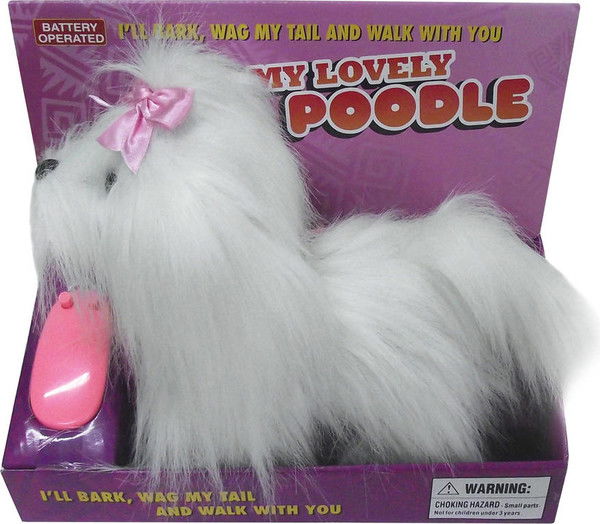 Игрушки Детские