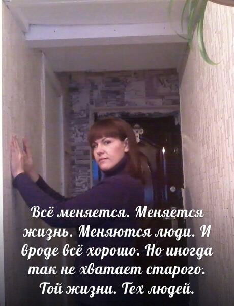 Наталья Колоколова