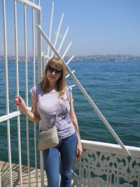 Юлия Слепченко