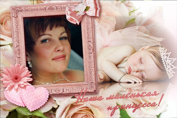 Екатерина Завражнова