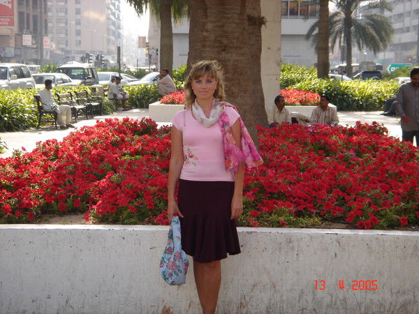 Юлия Щербина