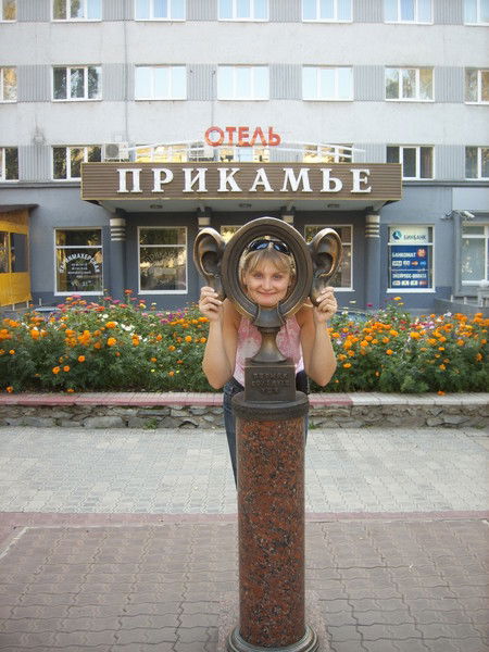 Екатерина Мальцева