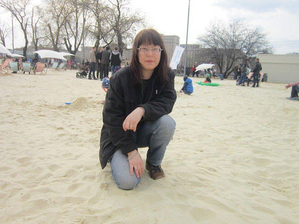 Ольга Москалева