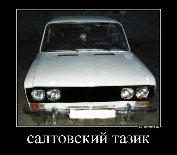 Веталик Цыганчук