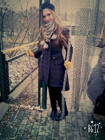 Ангелина Вербицкая