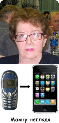 Лариса Аргучинская