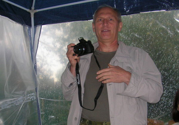 Петр Костенко