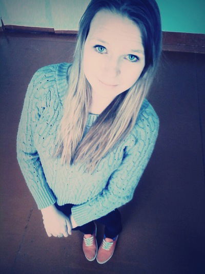 Яна Тарасенко