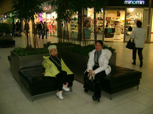 Елизавета Цой