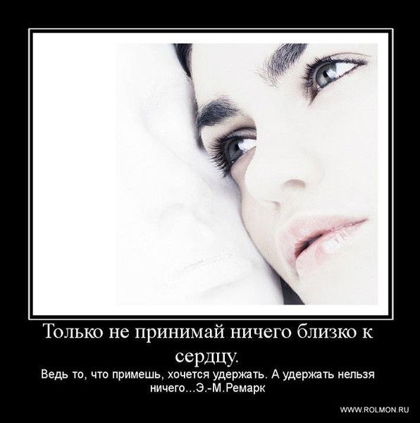 Салимова Гульсара