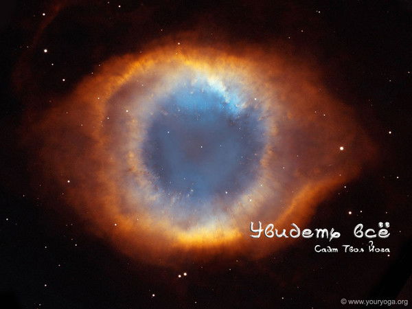 Таня Смирнова